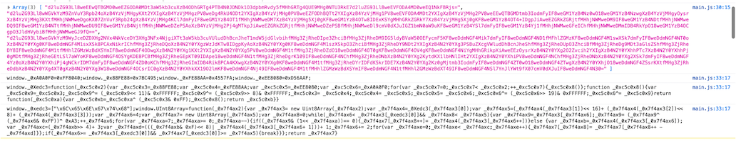 console log